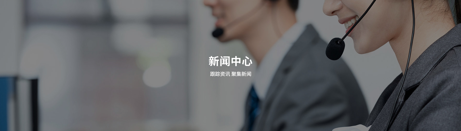 衛(wèi)生級(jí)管件的安裝與連接優(yōu)勢(shì):簡(jiǎn)便快捷